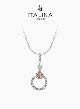 伊泰莲娜女士银色椭圆项链