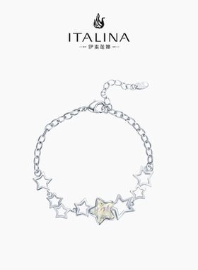 【礼盒包装】伊泰莲娜手链女星星聚会夏季俏皮可爱短链可调节长度
