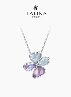 s925银项链伊泰莲娜四叶草女