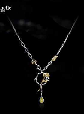 贝儿公主系列锁骨链Eternelle女