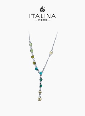 【礼盒包装】伊泰莲娜项链小众俏皮卫衣彩色水钻吊坠精致嘻哈可爱