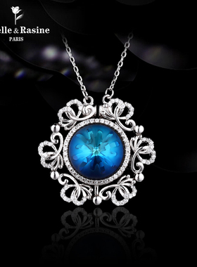 法国Eternelle纯银吊坠 网红时尚项链原创海洋之心锁骨链双用设计