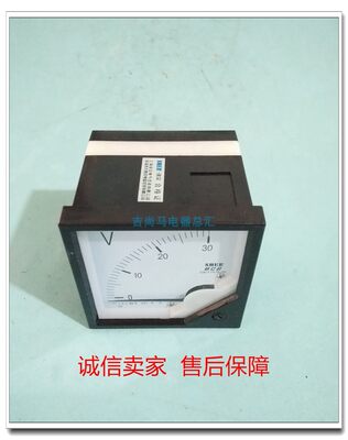 包邮指针式电压表6C2直流低压小表头30V交流电流表100v150v200v