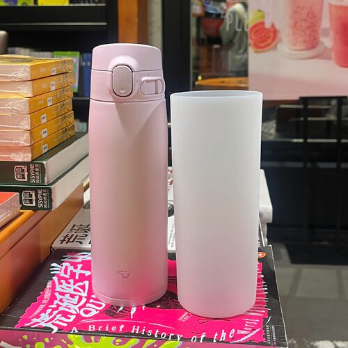 7cm硅胶杯套600ml720保温杯防摔