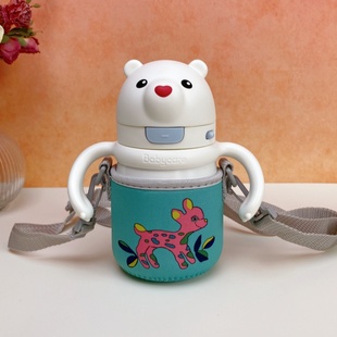 babycare小白熊300ml保温杯套儿童吸管杯保护防摔杯袋卡通水壶套