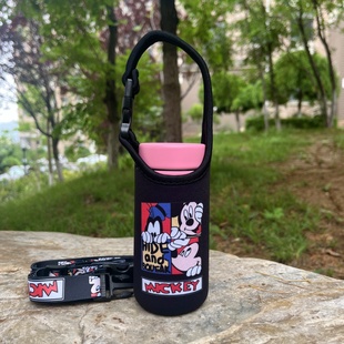 虎牌保温杯套mmp200ml水壶套学生防滑防摔斜跨背带保护套水杯子袋