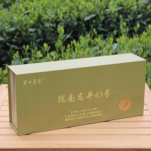 2025新茶43号茶叶甘肃陇南文县碧口高山绿茶明前特级龙井礼盒120g