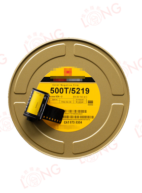 外星人24年生产 5219 500T135彩色电影卷分装卷 5卷包邮