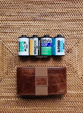cam-in 2020春夏新款 真皮135/120胶卷防X光保护盒/袋 特别定制版
