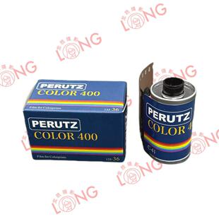 带DX码 伯爵 金属暗盒 400度135彩色负片 27年11月 COLOR