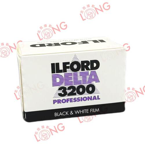 依尔福ILFORD Delta 3200  黑白135胶卷 可拍36张 27年6月