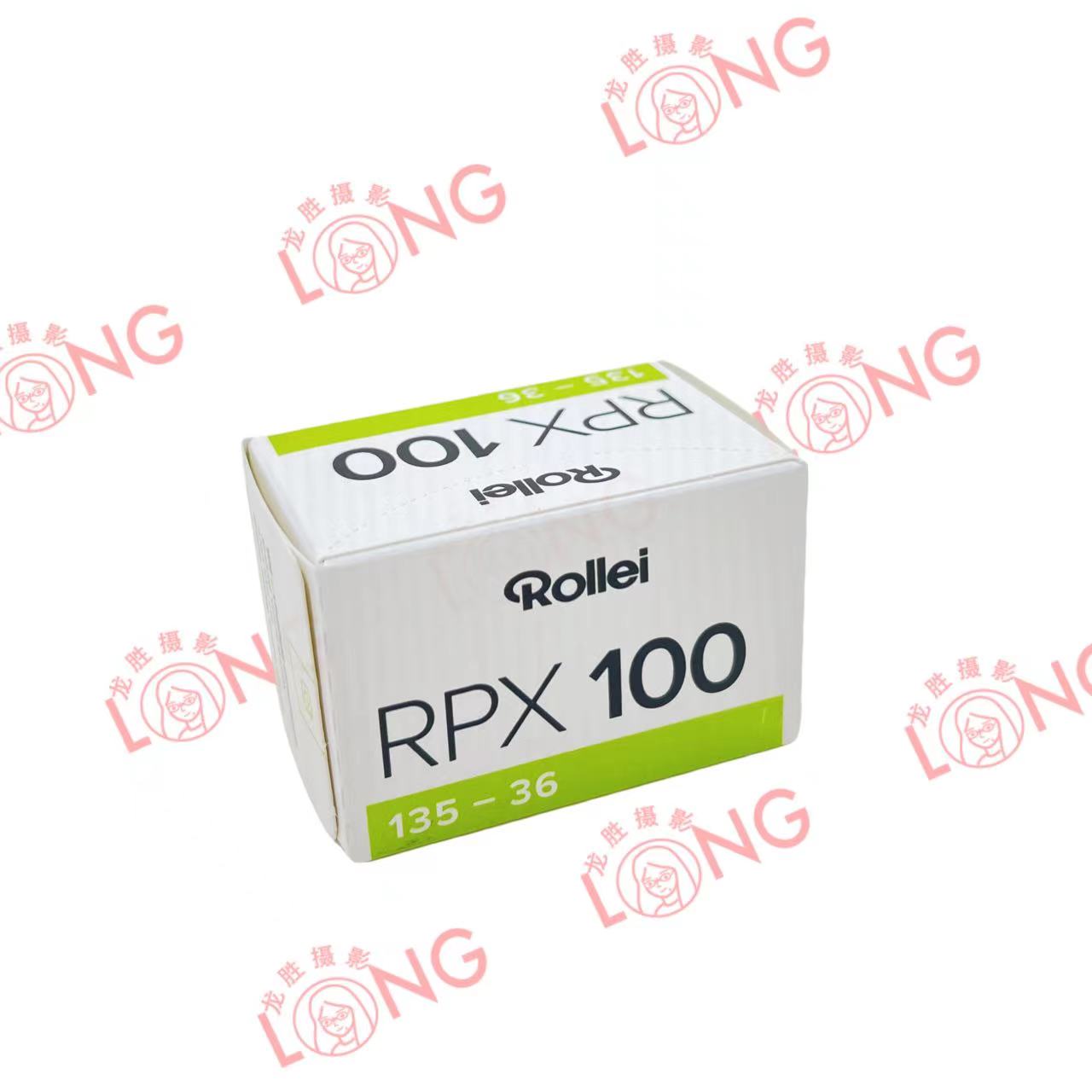 禄来英国进口黑白胶卷