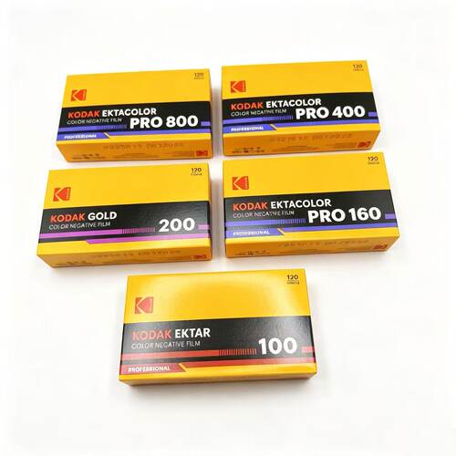 柯达新版伊士曼120画幅彩色专业胶卷