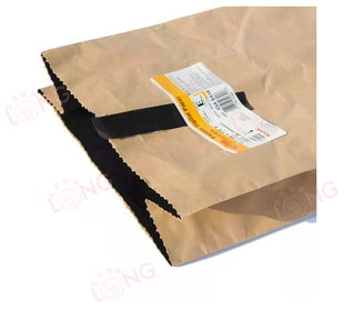 柯达富士乐凯感光材料专用包装削弱X光袋防曝光袋防辐射纸袋胶卷