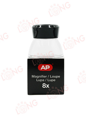 现货 AP8倍胶卷放大镜 Magnifier/Loupe Lupa / Lupe 8X 看底片用