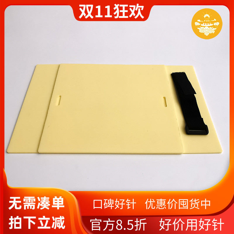 大生针  纹身练习皮 硅胶练习皮 刺青练习皮 空白练习皮 假皮 纹