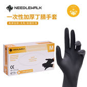 大生针 加厚耐用NEEDLEWALK 一次性美容纹绣美发纹身丁腈手套丁晴