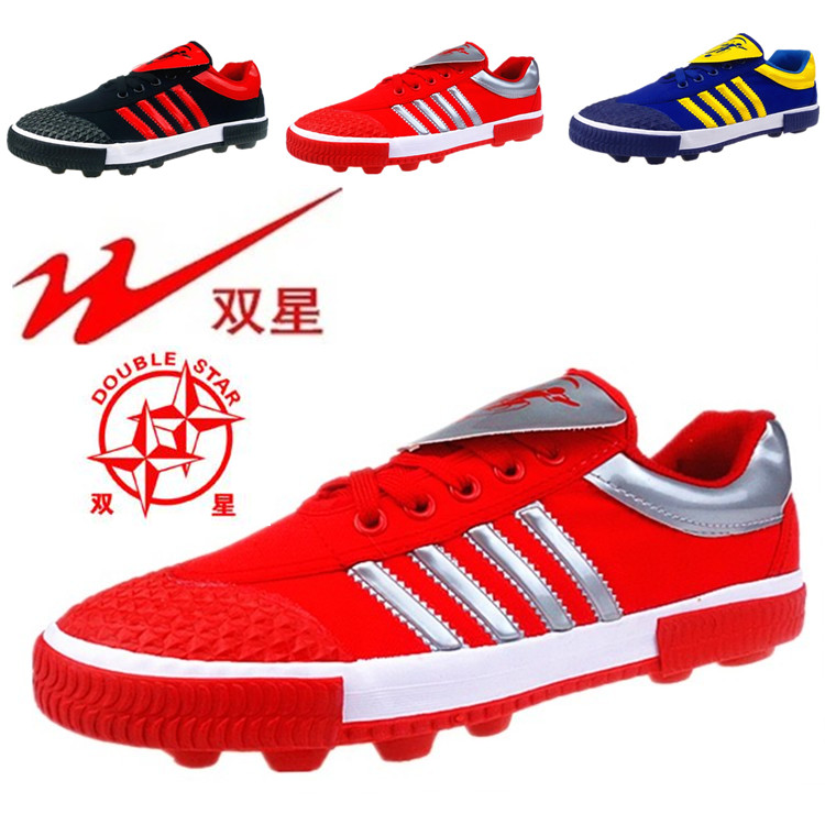 Chaussures de football DOUBLE STAR en toile - ventilé, Fonction de pliage facile - Ref 2444540 Image 5