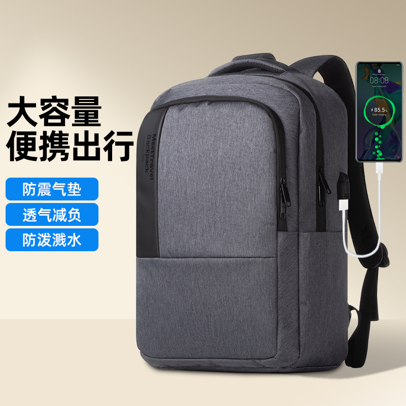 笔记本电脑双肩背包16寸14男女士气囊防震适用苹果联想华为荣耀拯救者y9000游戏本华硕天选15.6惠普书包便携