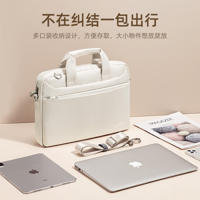 笔记本电脑包女款2026适用惠普hp战66五代99星14pro暗影精灵11游戏本苹果macbookair13大容量15点6寸手提16