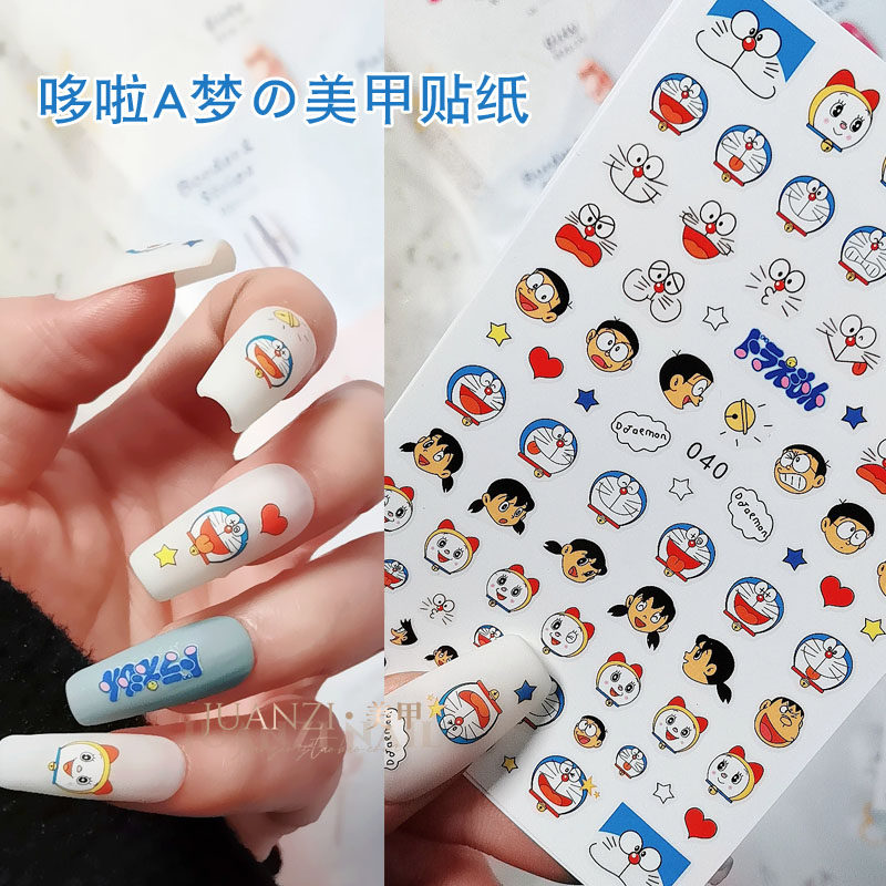 小叮当哆啦a梦机器猫蓝胖子 可爱卡通儿童美甲贴纸3d背胶指甲贴花