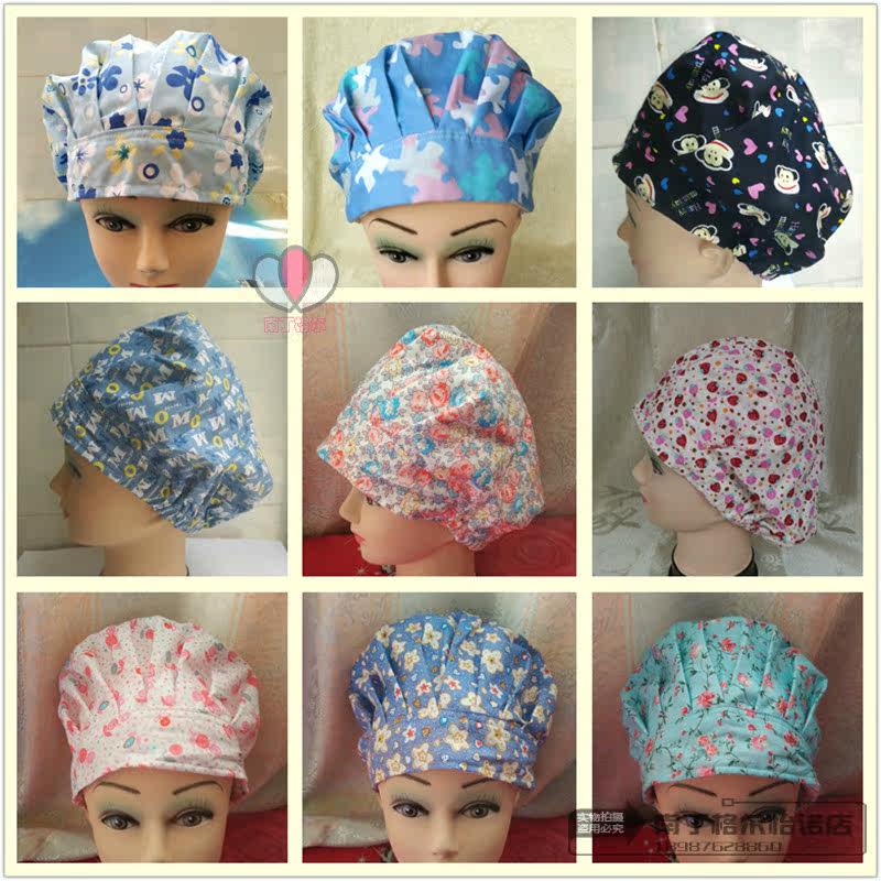 Tenue infirmière - Ref 1860134 Image 1