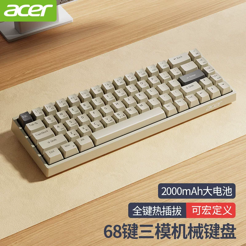 Acer/宏碁 Mechanical keyboard, laptop, bluetooth