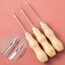 底专用带孔锥子针老式 补鞋 纳鞋 缝鞋 钢尖锥针 穿线锥子钩针工具上鞋