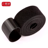 Самоклеющиеся кабельные стяжки на липучке, ремень, система хранения, фиксаторы в комплекте