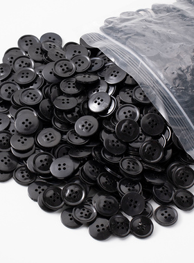 老式黑色圆形纽扣棉袄上衣扣子配件袖口扣工作服西裤扣子手缝扣