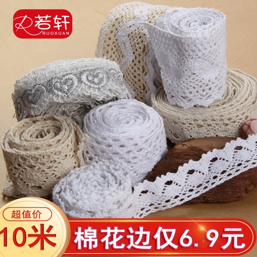 Кружевная черная хлопковая ткань, 10м