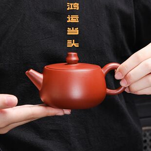 宜兴紫砂大宽口汉瓦壶茶壶家用泡茶壶朱泥小容量陶瓷功夫手工茶壶