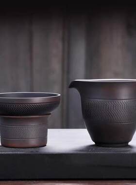 紫陶公道杯茶漏茶滤一体套装