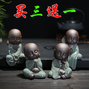 【天天特价】创意小和尚茶宠如来可爱佛沙弥紫砂哥窑多肉摆件精品