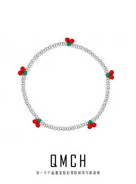 红樱桃新款手串彩色水晶高级