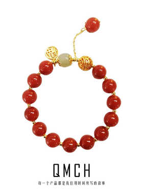 高级7A级天然红玛瑙福牌和田玉弹力串珠手链女新中式复古气质礼物