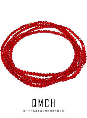 高级轻奢气质进口红色尖晶石水晶手链女2024年新款送闺蜜朋友家人