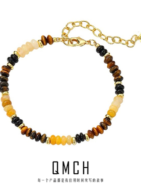 高级天然虎眼石串珠手链女小众设计多巴胺手串轻奢气质小众手饰潮