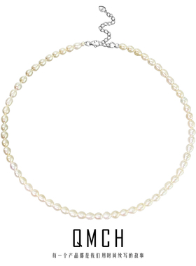 黑色方块链条项链高级定制版