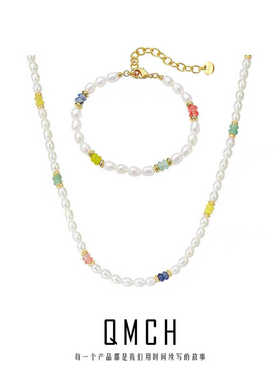 高级定制不掉色旅行任意门古力娜扎同款项链女天然淡水珍珠锁骨链