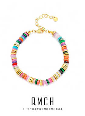 夏季彩色串珠多巴胺手链小众设计
