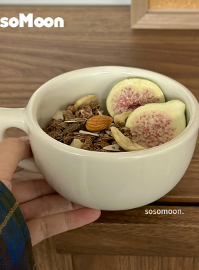 德士敦早餐杯！乳白色耐高温陶瓷家用牛奶杯燕麦杯酸奶碗咖啡杯子