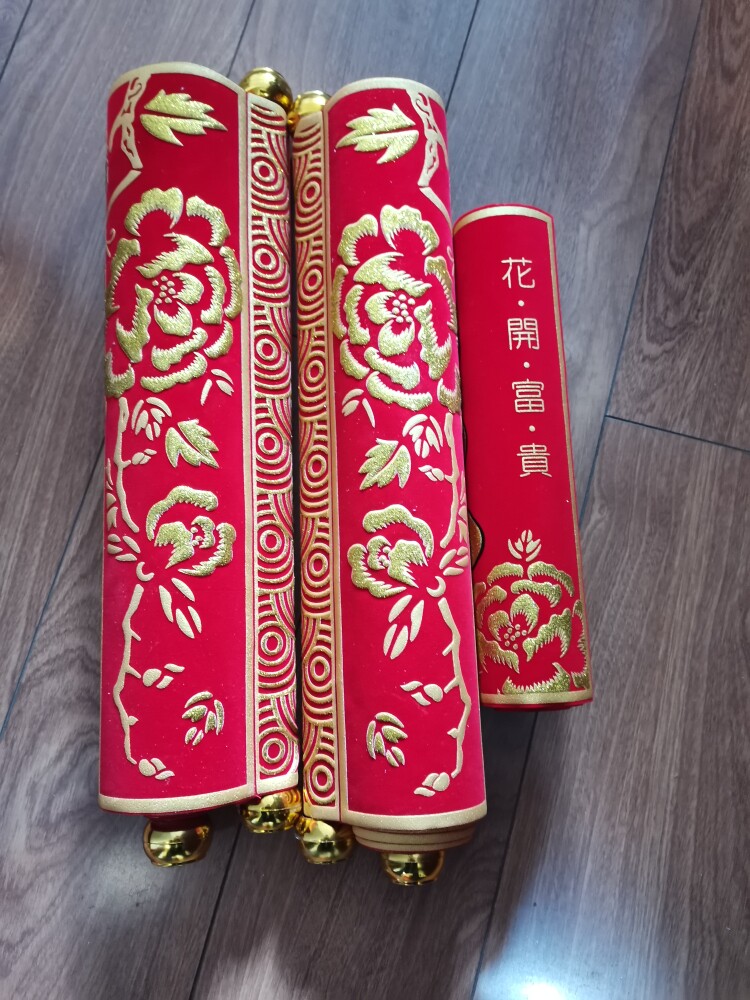 春节对联对联贴新龙飞喜庆节日