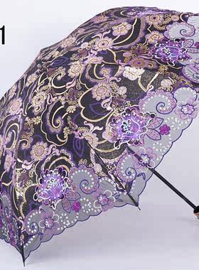 梅花伞SUSINO伞防晒晴雨两用二折手动折叠伞太阳伞遮阳伞防紫外线