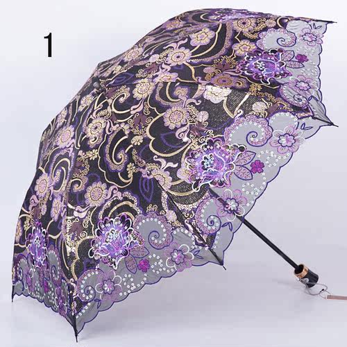 梅花伞SUSINO伞防晒晴雨两用二折手动折叠伞太阳伞遮阳伞防紫外线