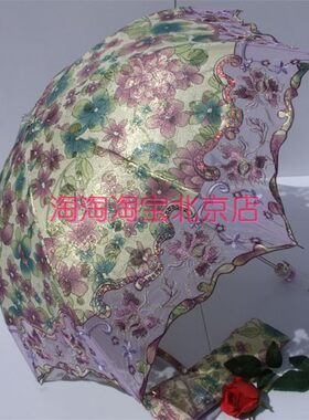梅花SUSINO満花绮梦伞防晒晴雨两用二折太阳伞抗风手动折叠伞包邮