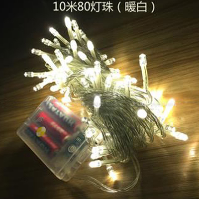 LED五角星婚庆节日彩灯闪灯串灯
