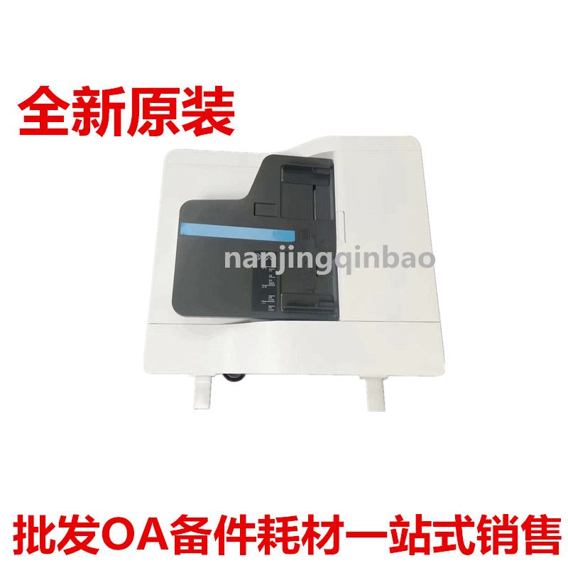 输稿器436436nda惠普