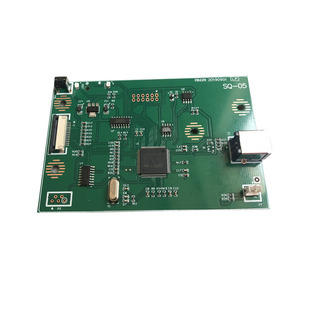 适用 佳能2900主板 佳能2900接口板 LBP2900主板 打印板