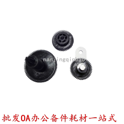 色驱tm220220pd爱普生